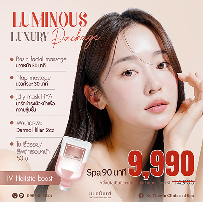 459733468_1068635638309844_2244743318257922647_n