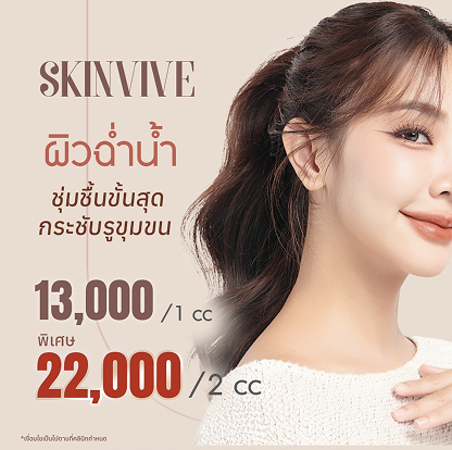 469202254_1126692179170856_2840632338668748676_n 1