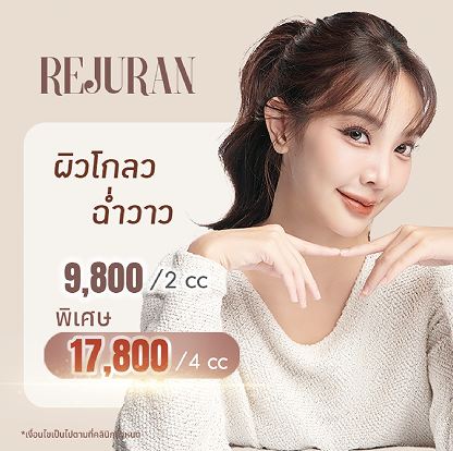 469328128_1126810445825696_4936962674609793776_n